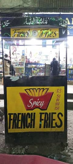 French Fries Stall