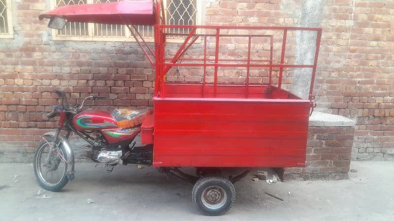 Untied Loader Rickshaw 03334075779 0