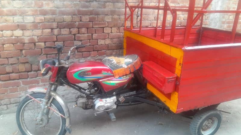 Untied Loader Rickshaw 03334075779 1