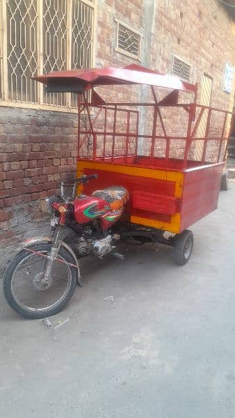 Untied Loader Rickshaw 03334075779 2