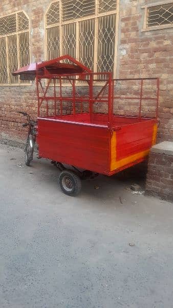 Untied Loader Rickshaw 03334075779 3