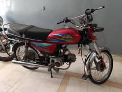 Road Prince 2018 Model Bike for Sale