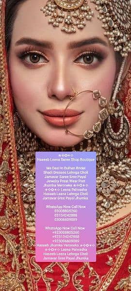 Leena Haseeb Veronica Saree Shop Boutique 0