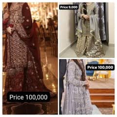 Bridal Walima Maxi / Wedding Party wear dress / Fancy Bridal Sharara