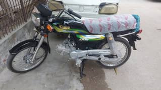 classic New 70cc bike (un Registered)