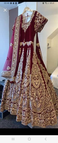 Lengha from mongas London