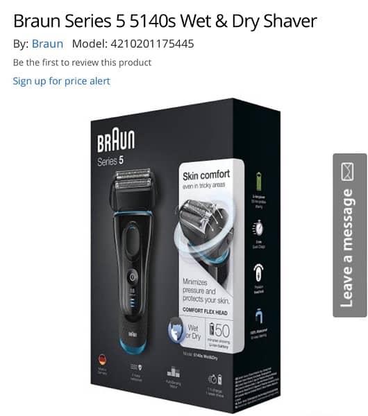 braun series 5 1