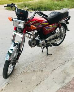 Union Star 70cc