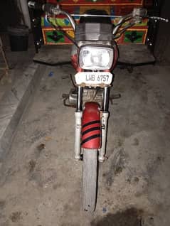 Chingchi Rakshawa Suzuki 100cc Tond,03294035370 call me