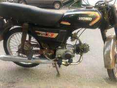 honda 70cc 82 model document cler phon nimbr 03156236715