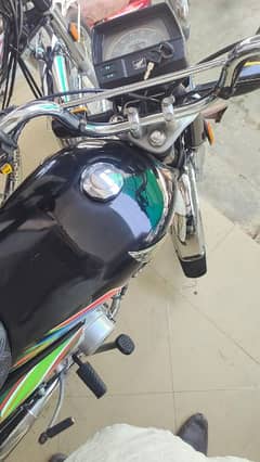 Honda Cd70