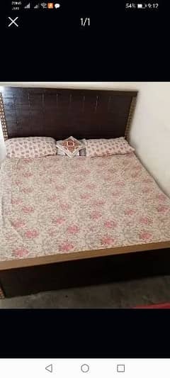 king bed