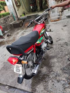 Honda CD 70