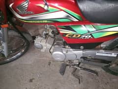 honda70.2022. modal