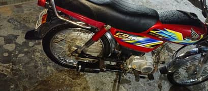 Honda CD70 21Model 22 Register