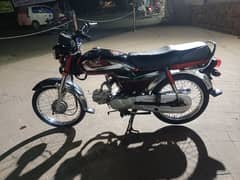 Honda CD 70 good condition