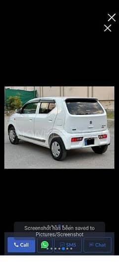 Suzuki Alto 2024