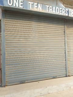 shop shutter