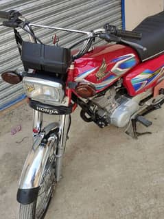 Honda 125 2022 All Punjab Number