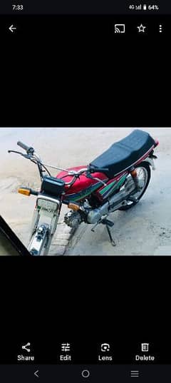 Ravi bike 2019