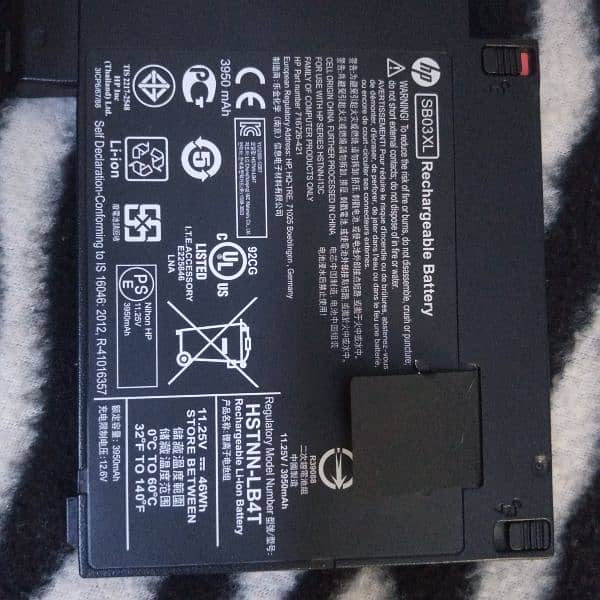 HP EliteBook 820 G1

Battery 1