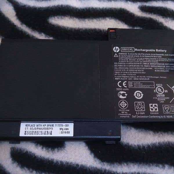 HP EliteBook 820 G1

Battery 2