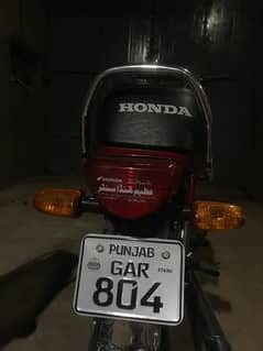 Honda cd70 Qaidi no 804