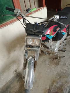 Honda bike 125cc