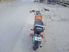 Honda 70 for sale