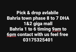 kayani pick&drop service Bahria town phase 8