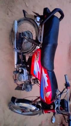 Honda 70 Bike For Sale