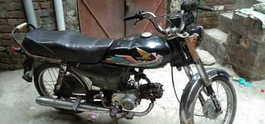 eagle bike engan fit all ok bike mukaml file ha copy ni ha