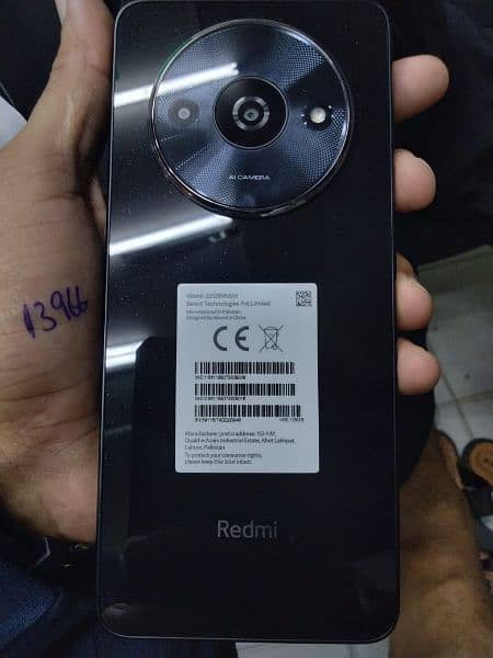 Xiaomi A3 6/128 0