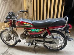 Honda cd 70 2022