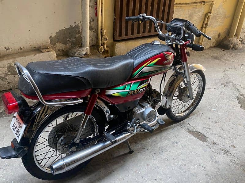 Honda cd 70 2022 1