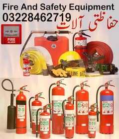 Fire extingusher (cylinder) 03228462719