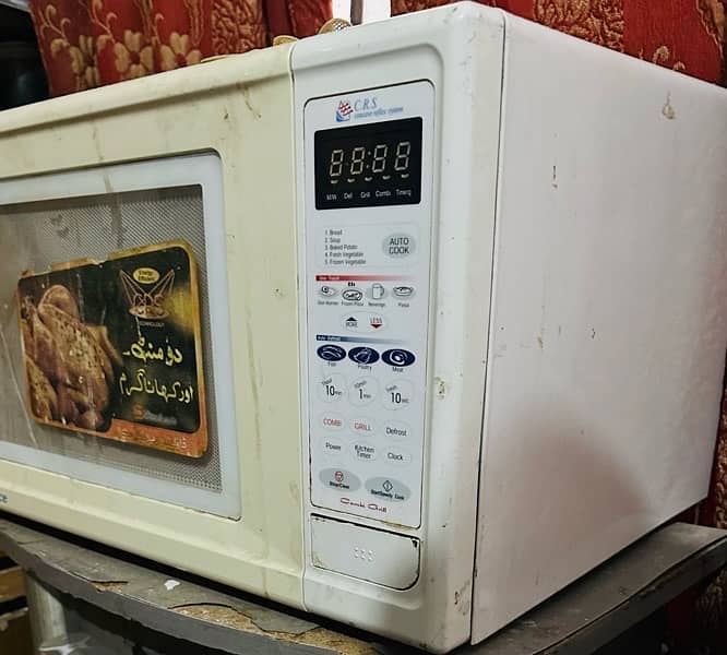 Dawlance Microwave Oven 0