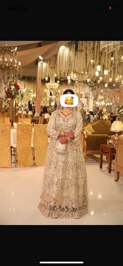 walima