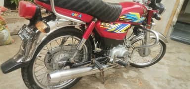 Honda CD 70 2021