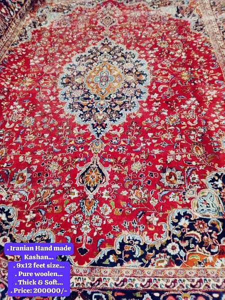 Persian Hand made Carpet / Qaleen / Rugs. . . 4