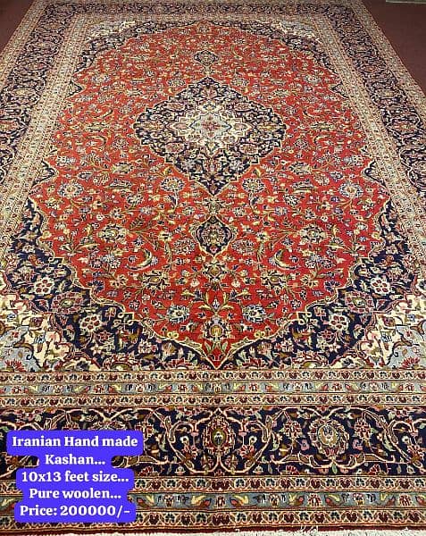 Persian Hand made Carpet / Qaleen / Rugs. . . 7