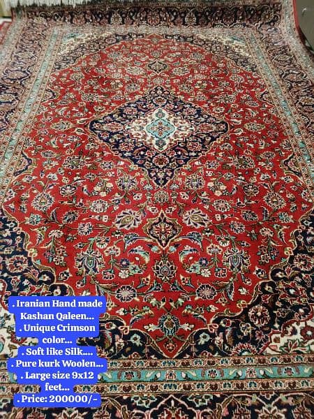 Persian Hand made Carpet / Qaleen / Rugs. . . 10