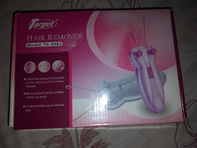 Target hair remover from Dubai in New condition 0