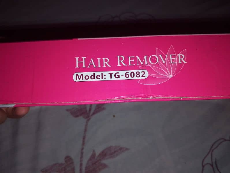 Target hair remover from Dubai in New condition 1