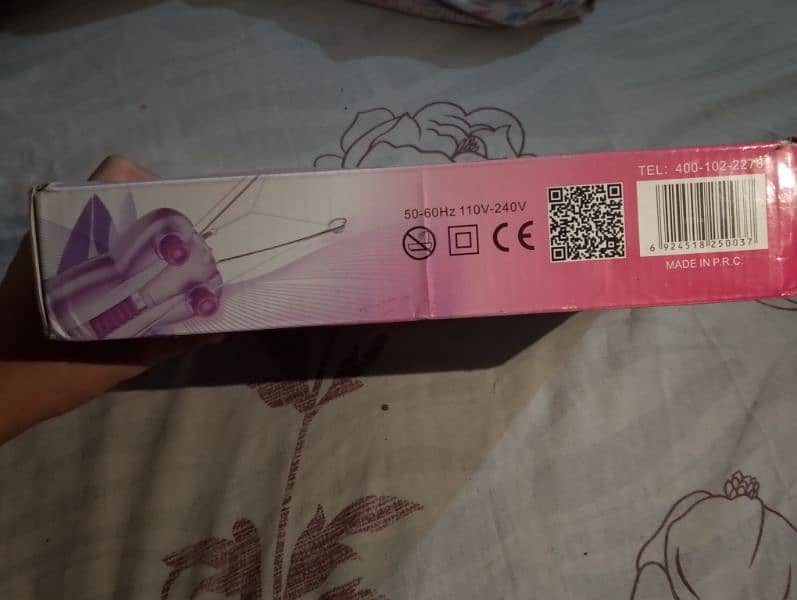 Target hair remover from Dubai in New condition 3