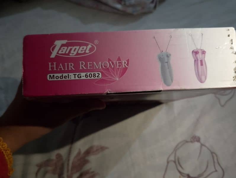 Target hair remover from Dubai in New condition 4