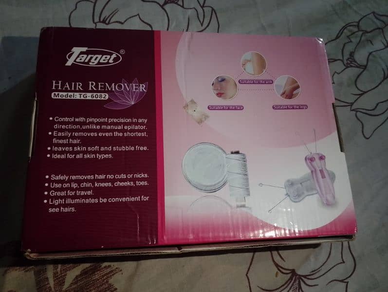 Target hair remover from Dubai in New condition 5