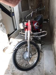 Honda 125 /1993 model