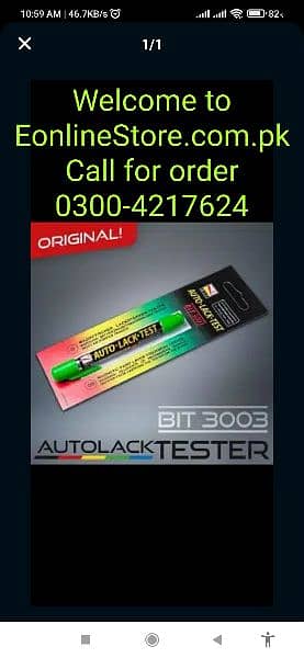 Auto lack pro (Original) car Paint Thickness Meter Gauge TOP CRASH TE 1