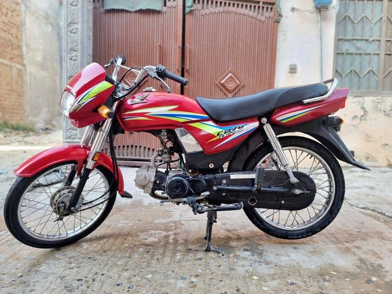 Honda Dream 70cc 1